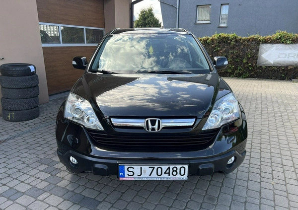 Honda CR-V cena 41900 przebieg: 123000, rok produkcji 2008 z Zator małe 191